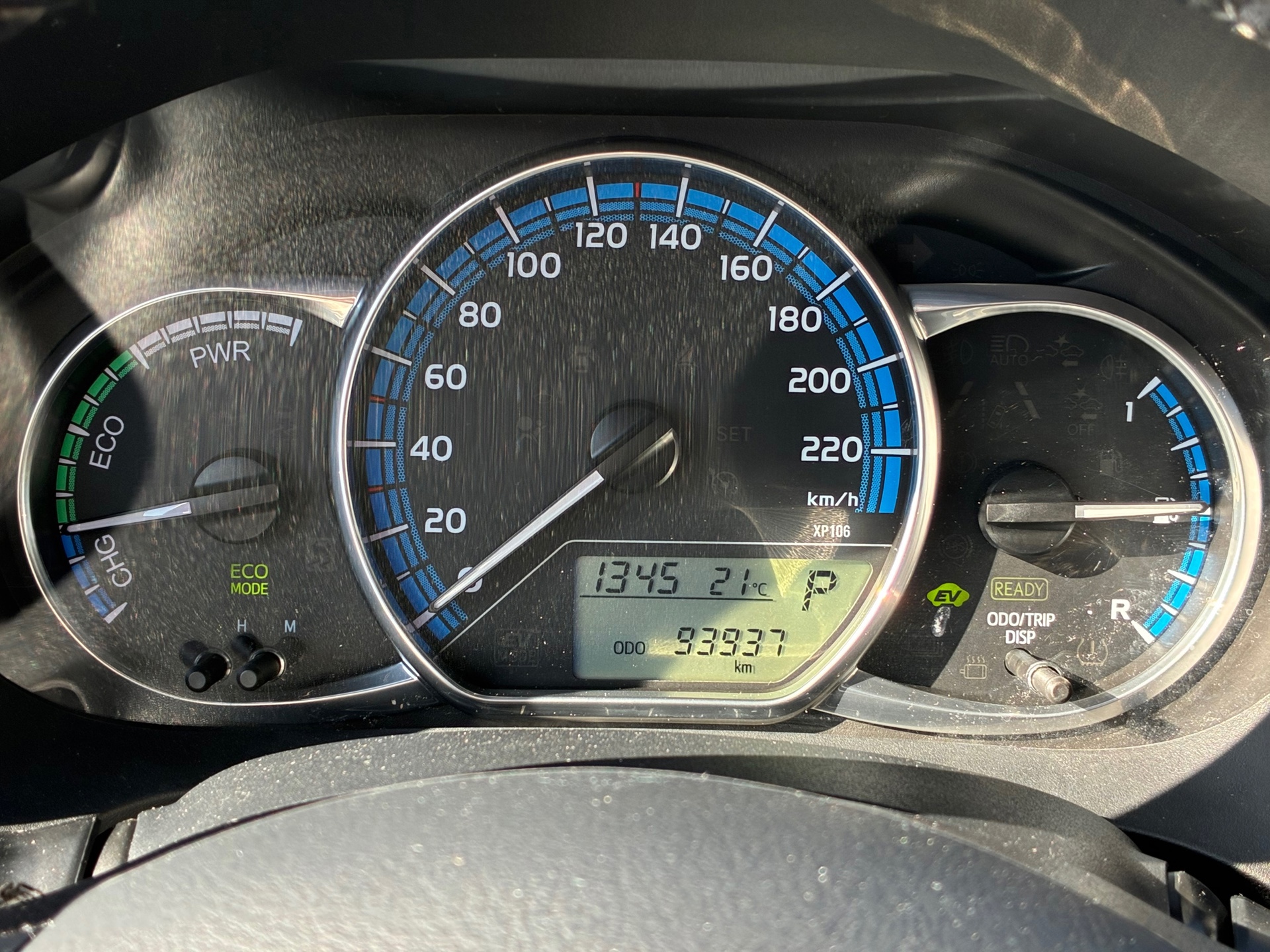 Toyota Yaris 1.5 Hybrid Dynamic Bi-Tone (2016), foto 18