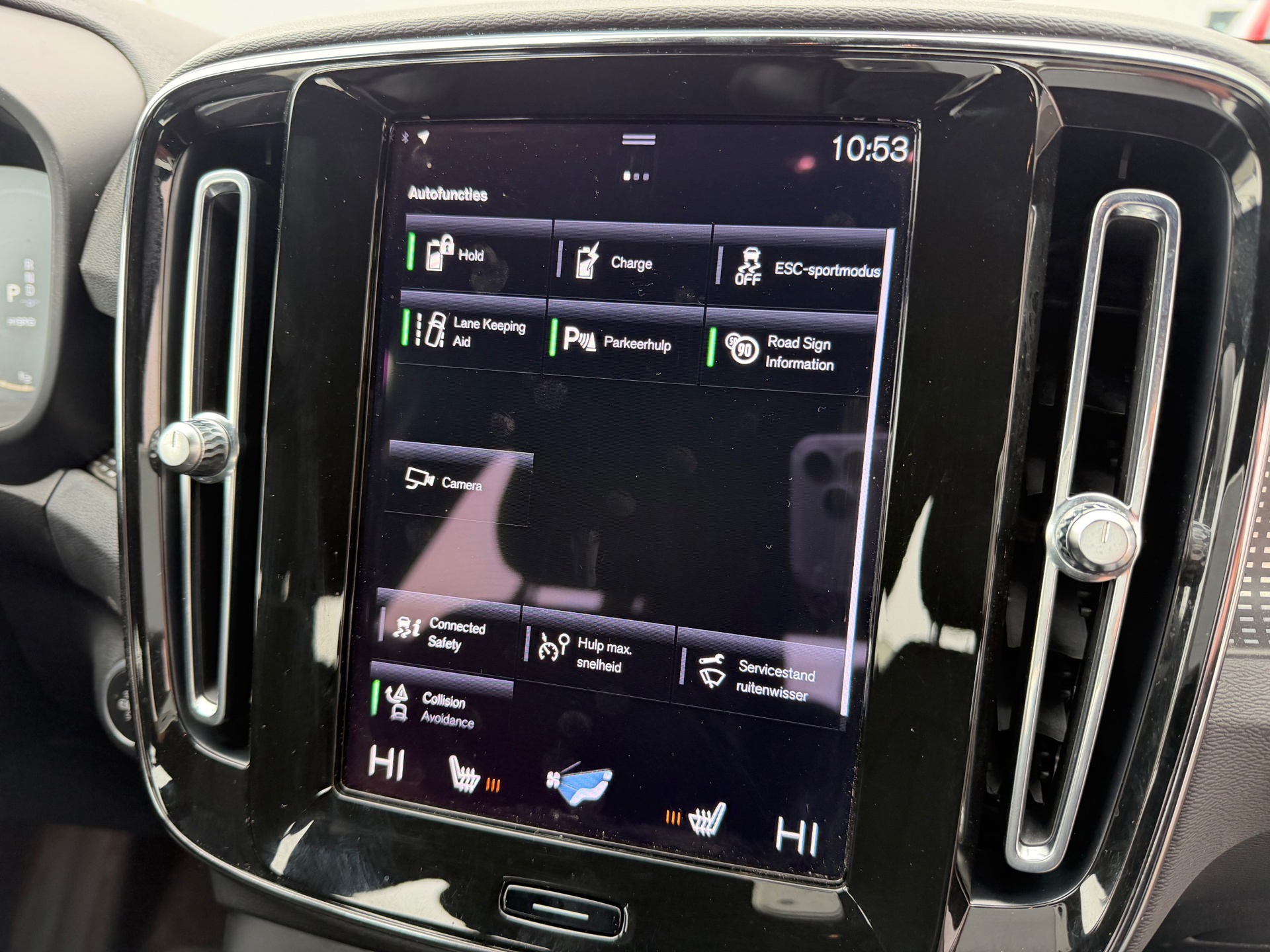 Volvo XC40 1.5 T4 Recharge R-Design (2021), foto 19