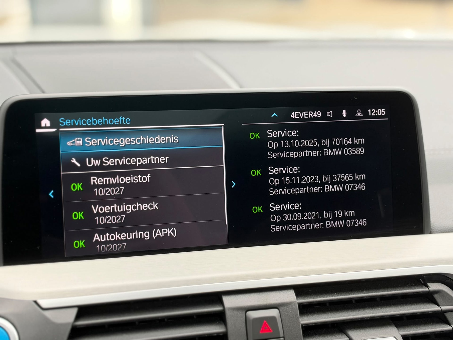 BMW IX3 High Executive 80 kWh (2021), foto 28