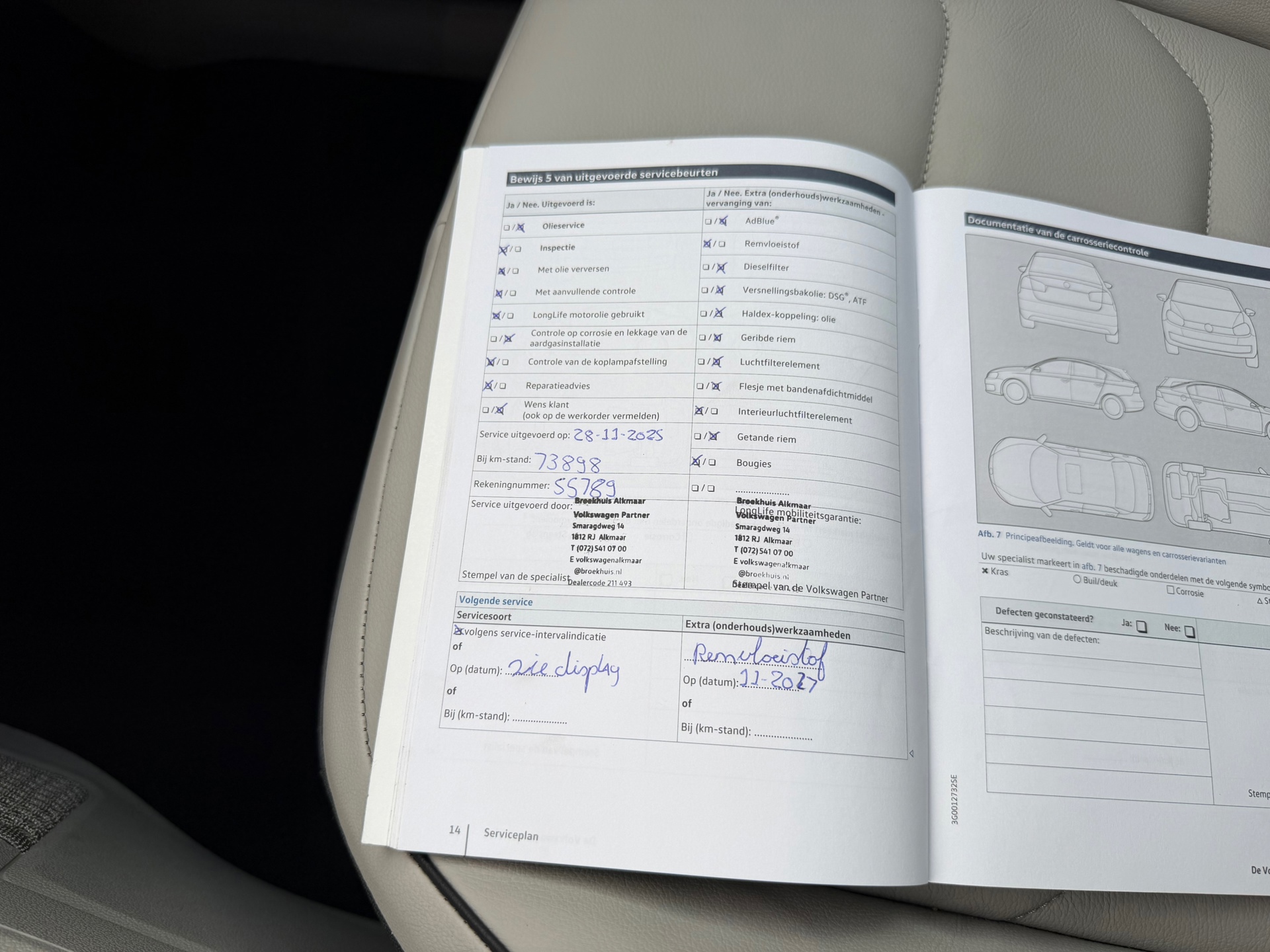 Volkswagen Tiguan 1.4 TSI ACT Highline (2017), foto 35