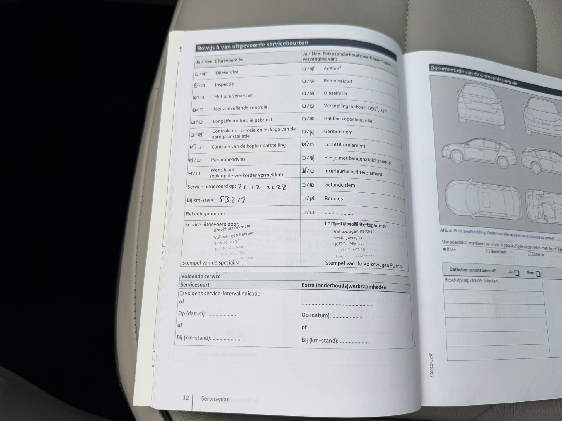 Volkswagen Tiguan 1.4 TSI ACT Highline (2017), foto 36