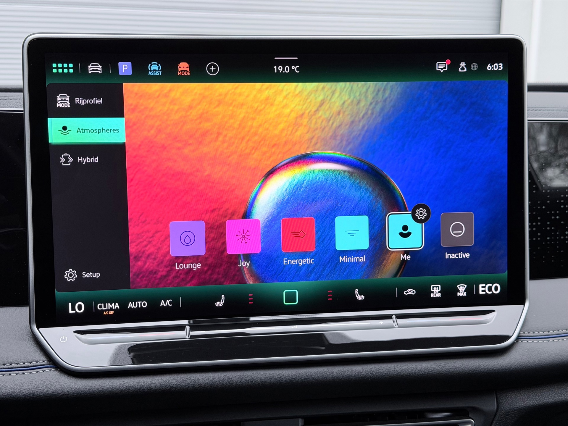 Volkswagen Tiguan 1.5 eHybrid R-Line (2025), foto 25