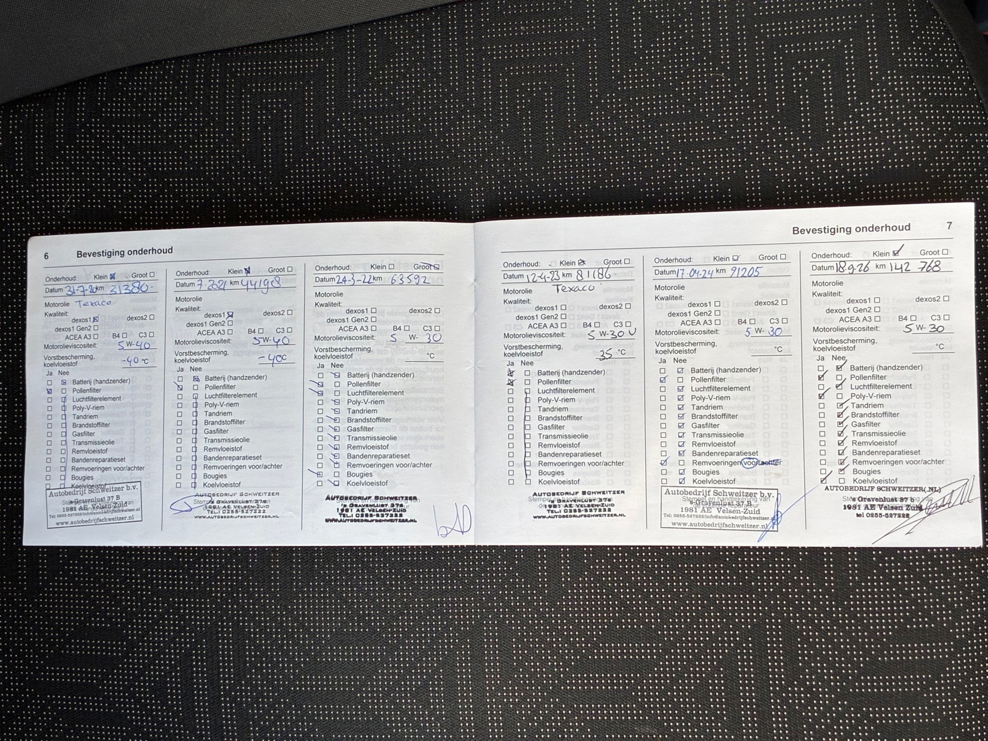 Opel Corsa 1.4 Favourite (2018), foto 20