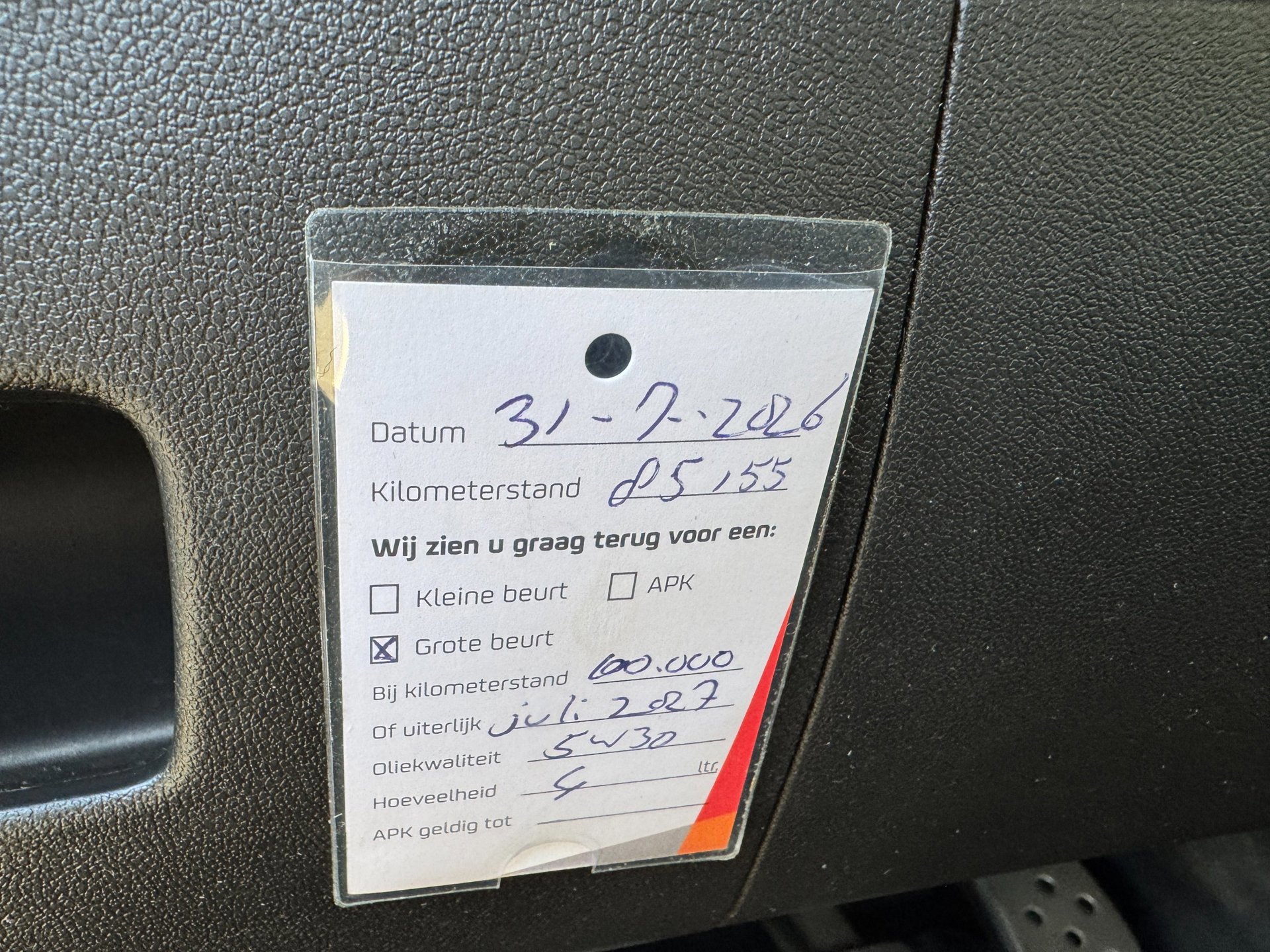 Opel Corsa 1.4 Black Edition top (2018), foto 14