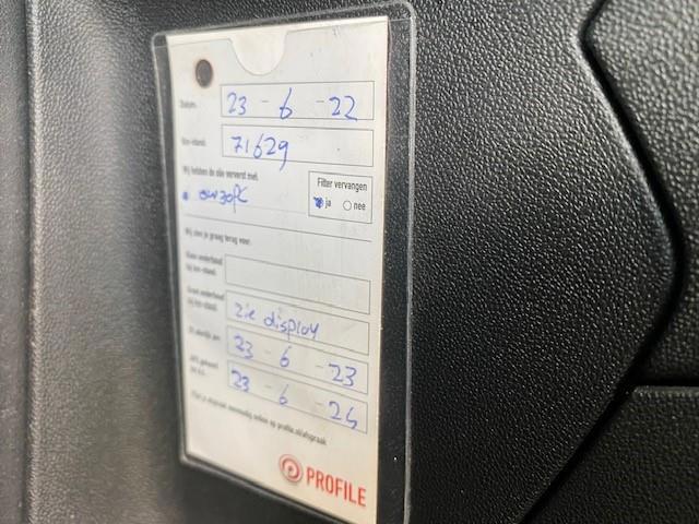 Peugeot 208 1.2 PureTech Active 5DRS (2018), foto 20