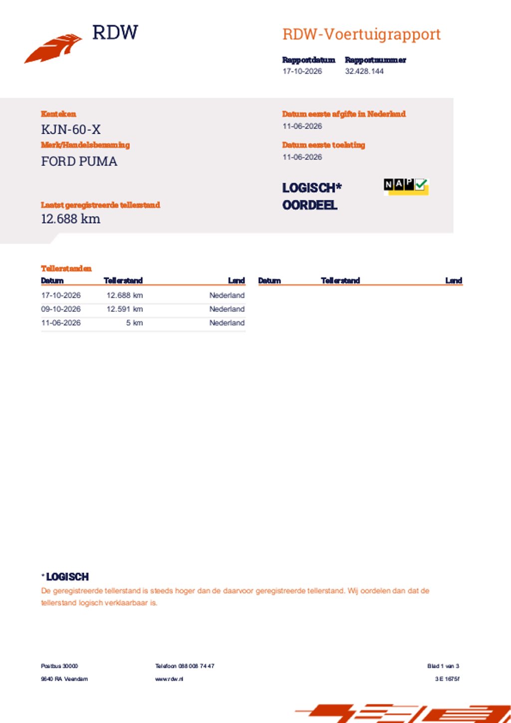 Ford Puma 1.0 EcoBoost Hybrid ST-Line X (2026), foto 25