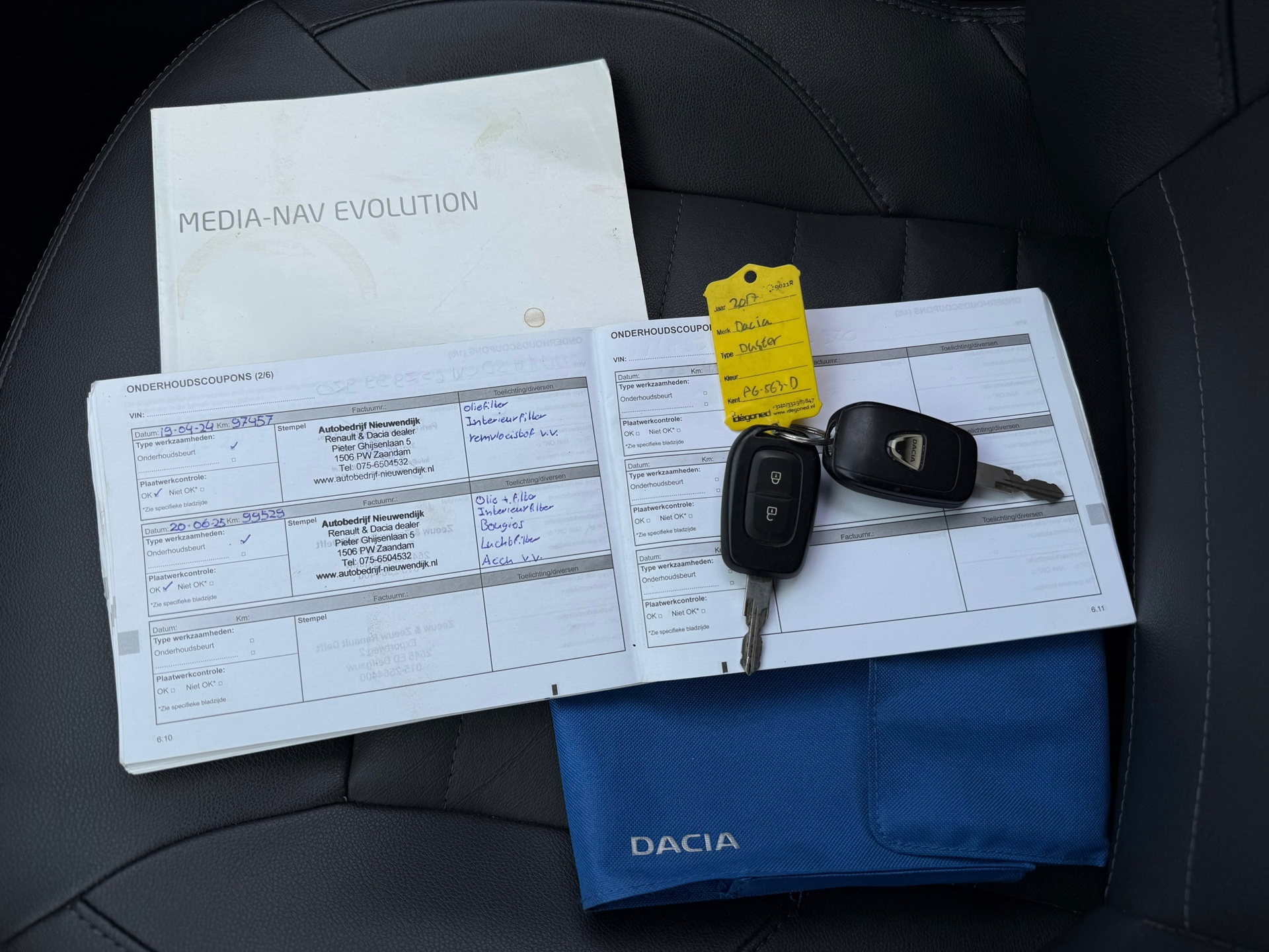Dacia Duster 1.2 TCe Blackshadow (2017), foto 9
