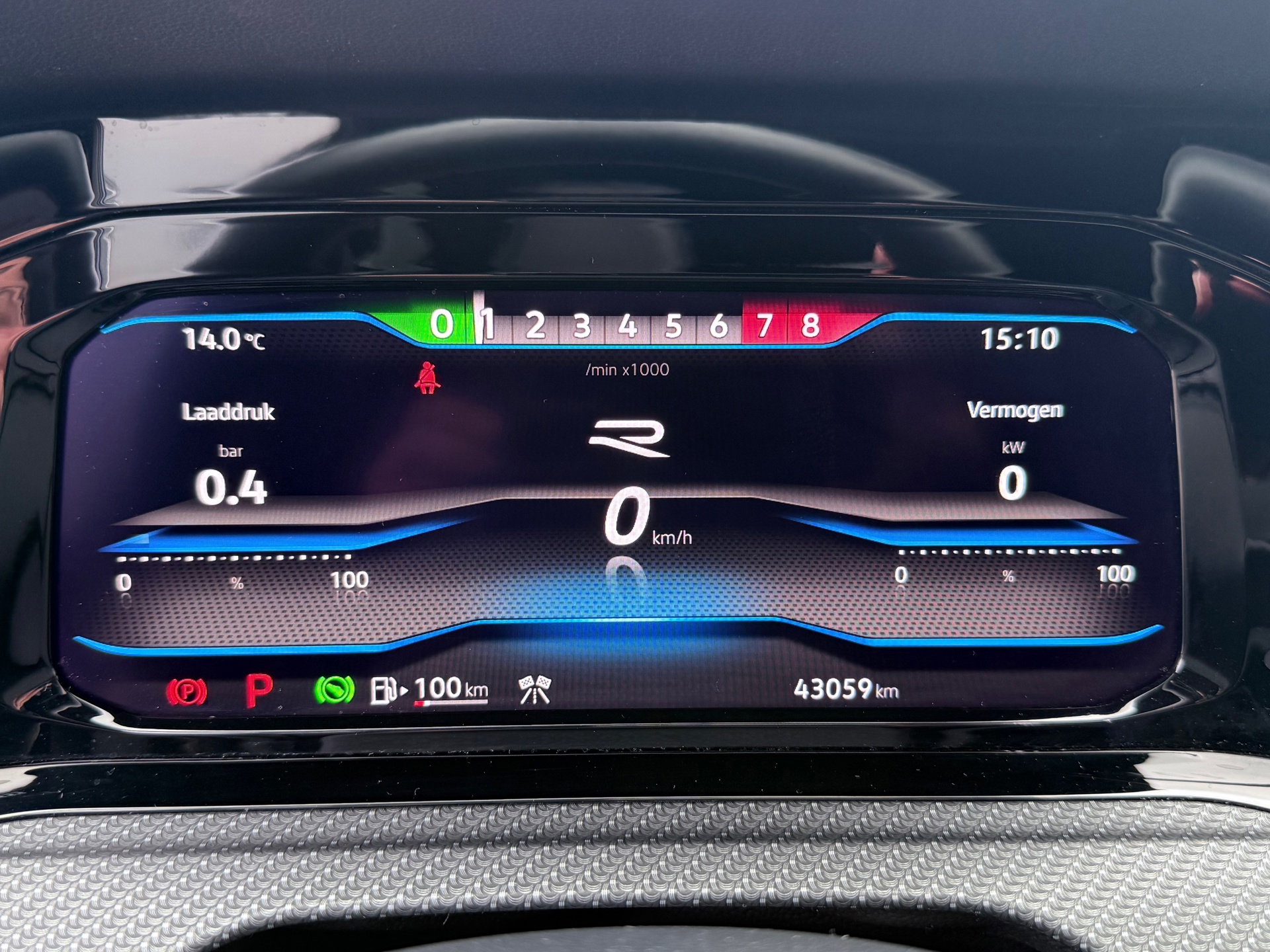 Volkswagen Golf 2.0 TSI R 4Motion Performance Fabrieks (2023), foto 25
