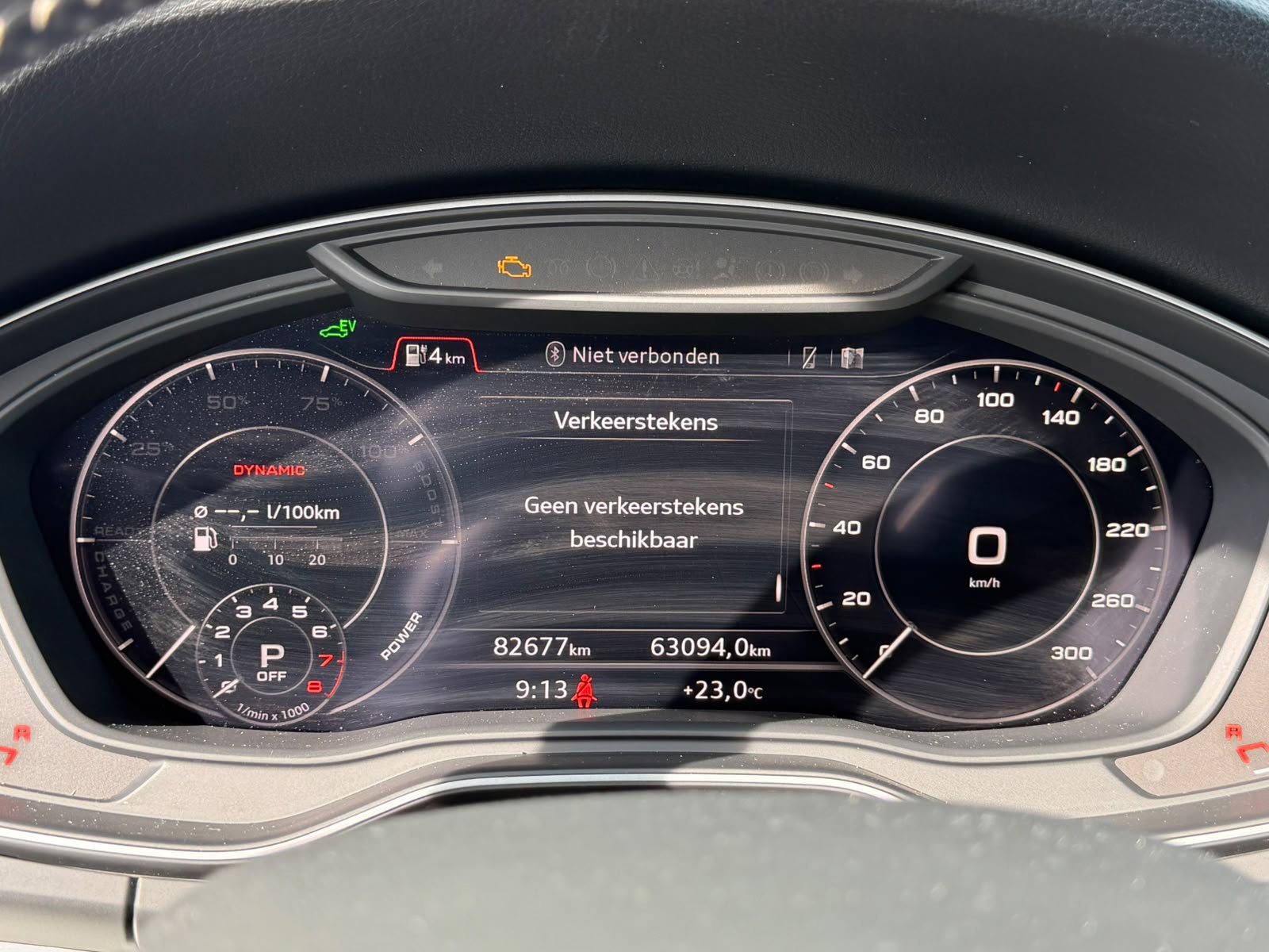 Audi Q5 55 TFSI e quattro Competition 3x S-line (2019), foto 18