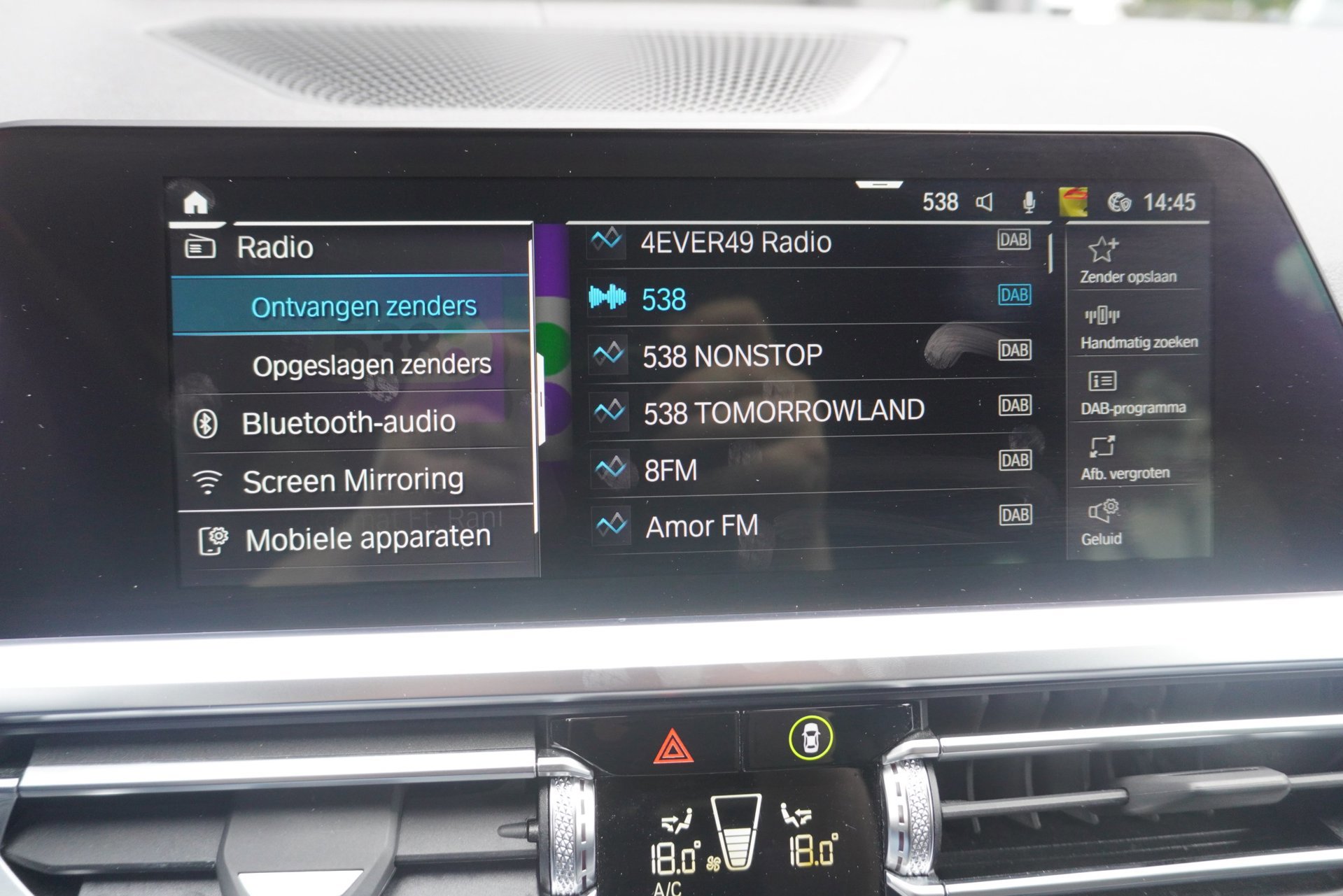BMW 3-serie Touring 320e M sport Aut (2021), foto 23