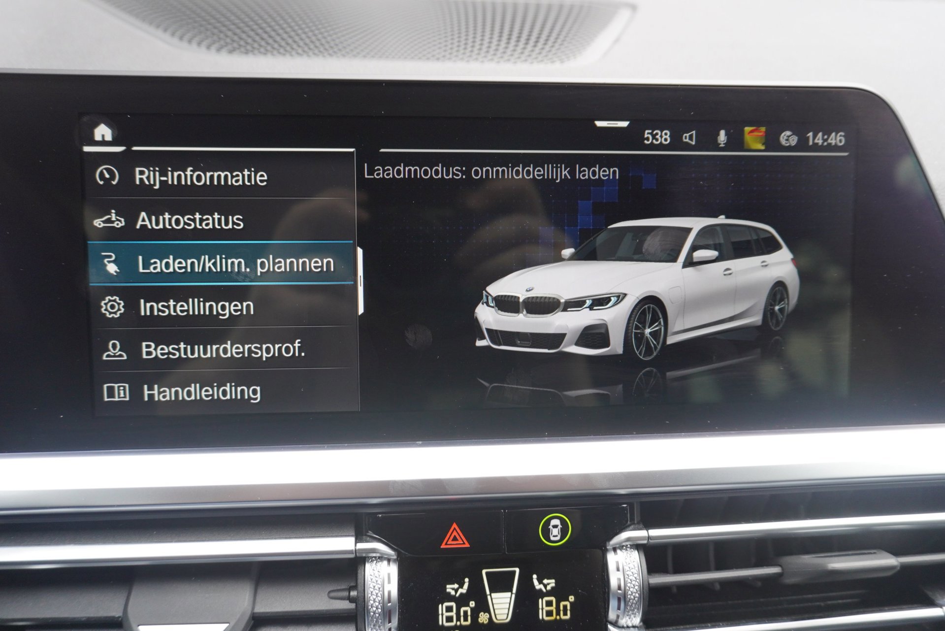BMW 3-serie Touring 320e M sport Aut (2021), foto 24