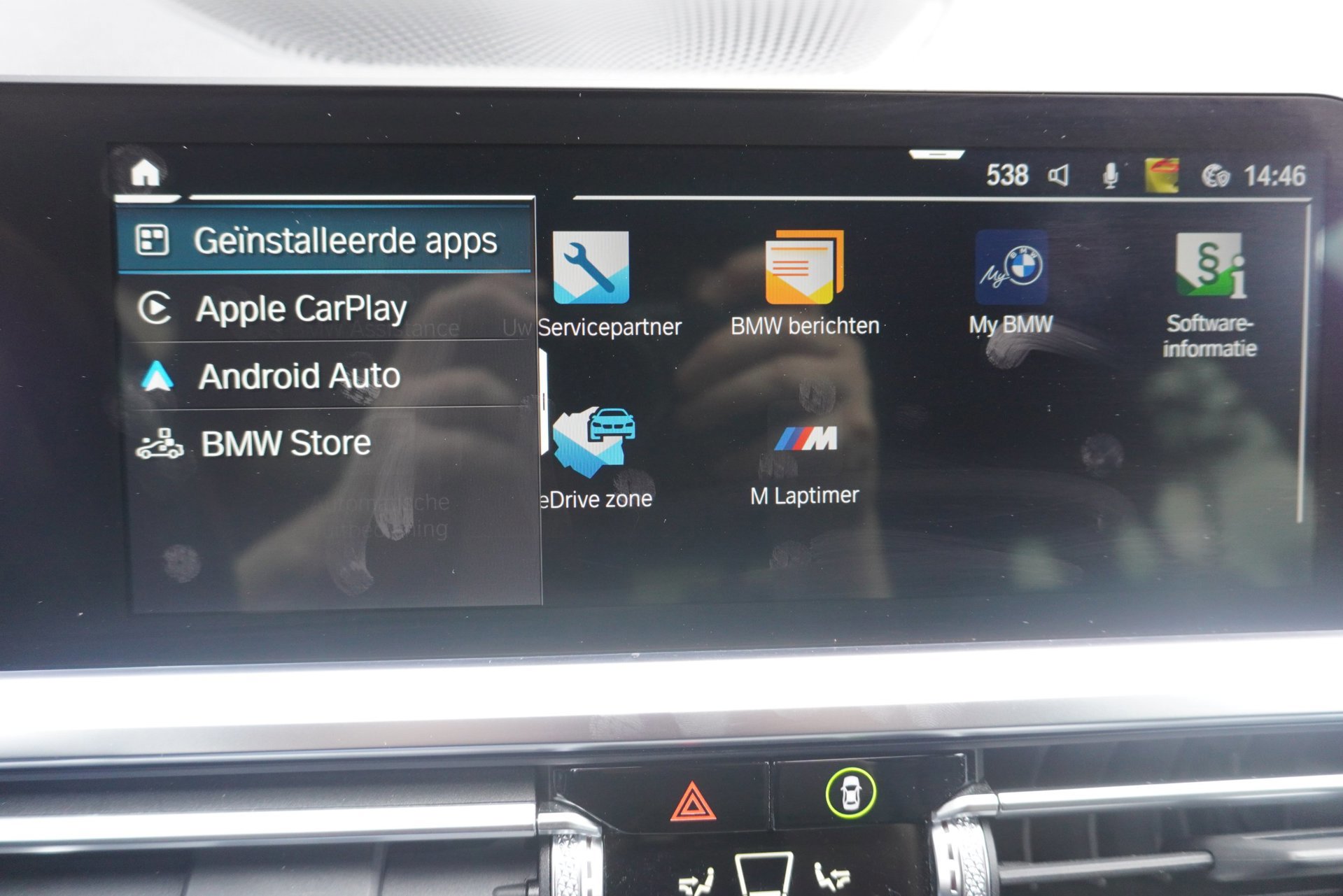 BMW 3-serie Touring 320e M sport Aut (2021), foto 25