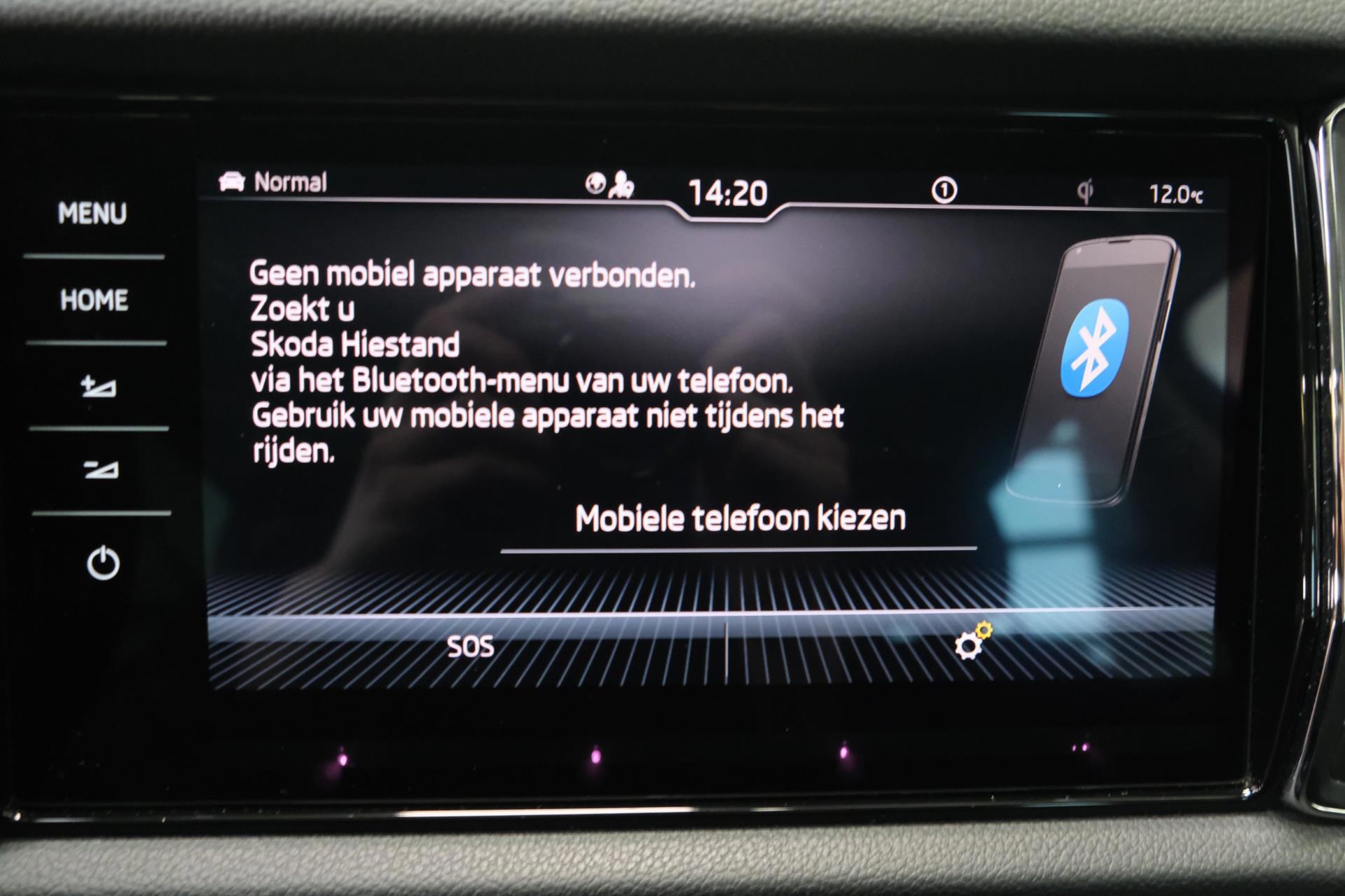 Skoda Kodiaq 1.5 TSI Business Edition (2022), foto 17