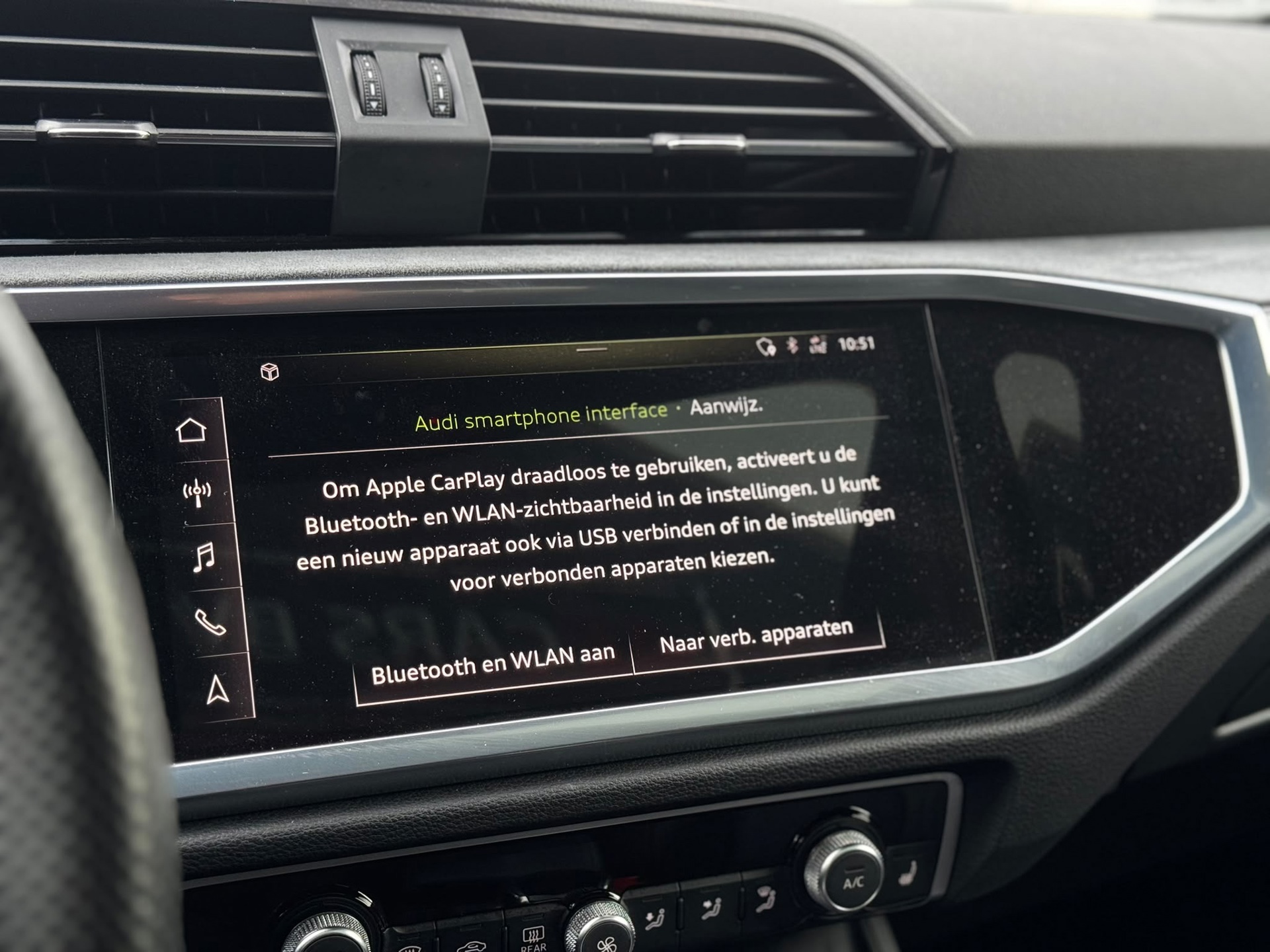 Audi Q3 Sportback 40 TFSI Quattro S-line (2020), foto 23