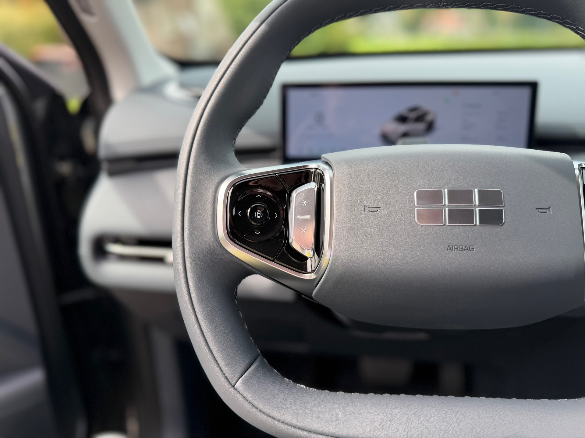 Geely Starray EM-I 1.5 Pro Plug-in Hybrid (2026), foto 11