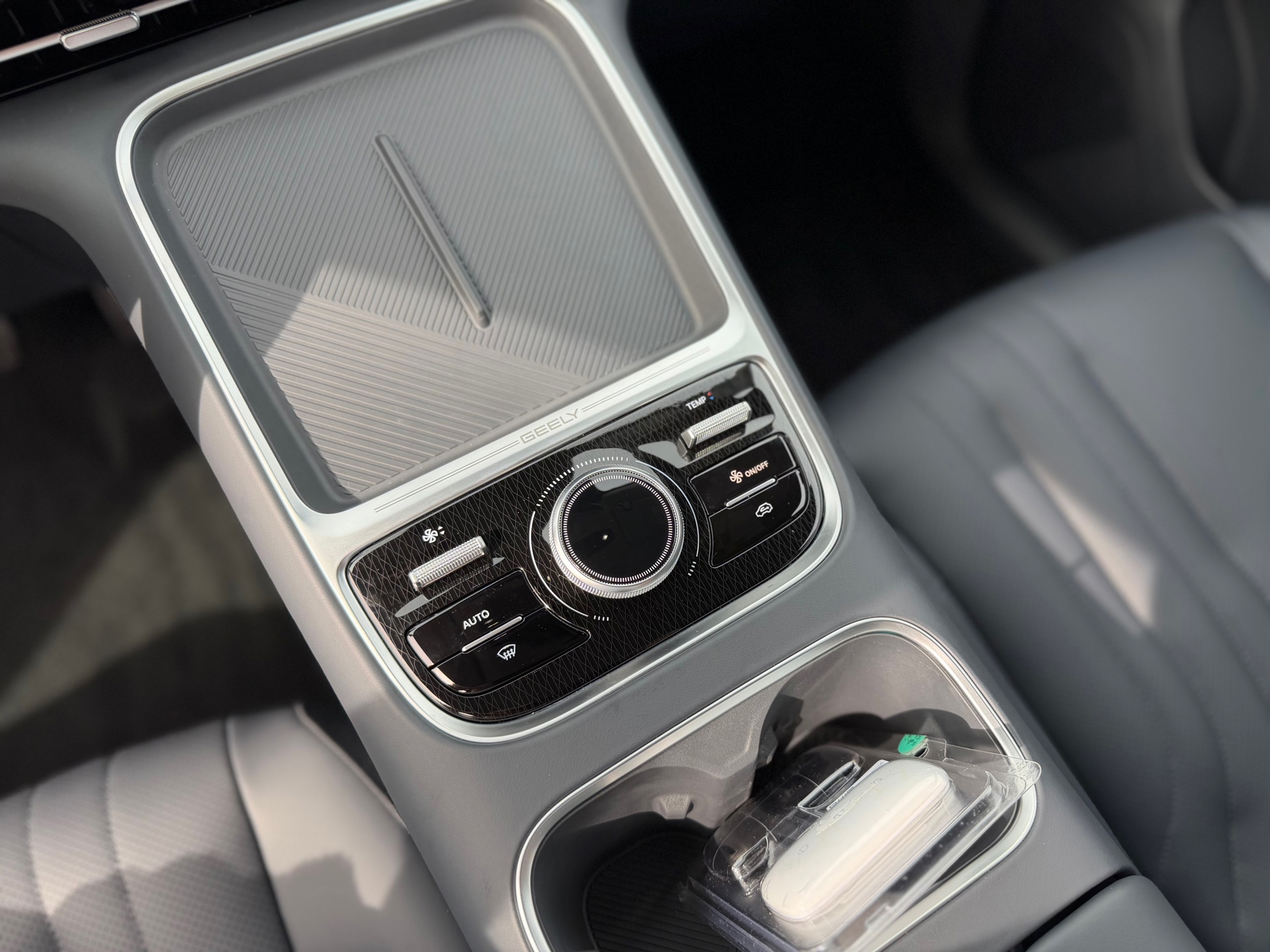 Geely Starray EM-I 1.5 Pro Plug-in Hybrid (2026), foto 15