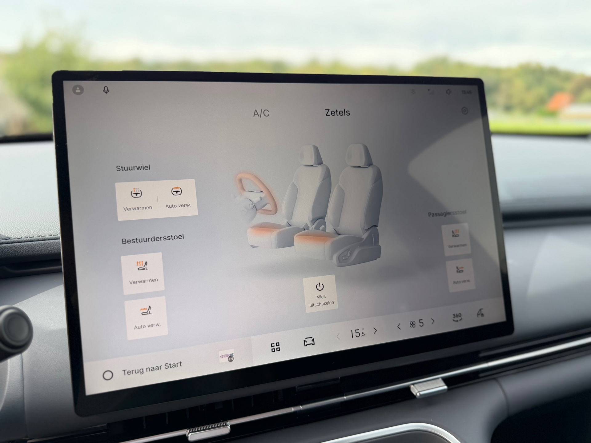 Geely Starray EM-I 1.5 Pro Plug-in Hybrid (2026), foto 19