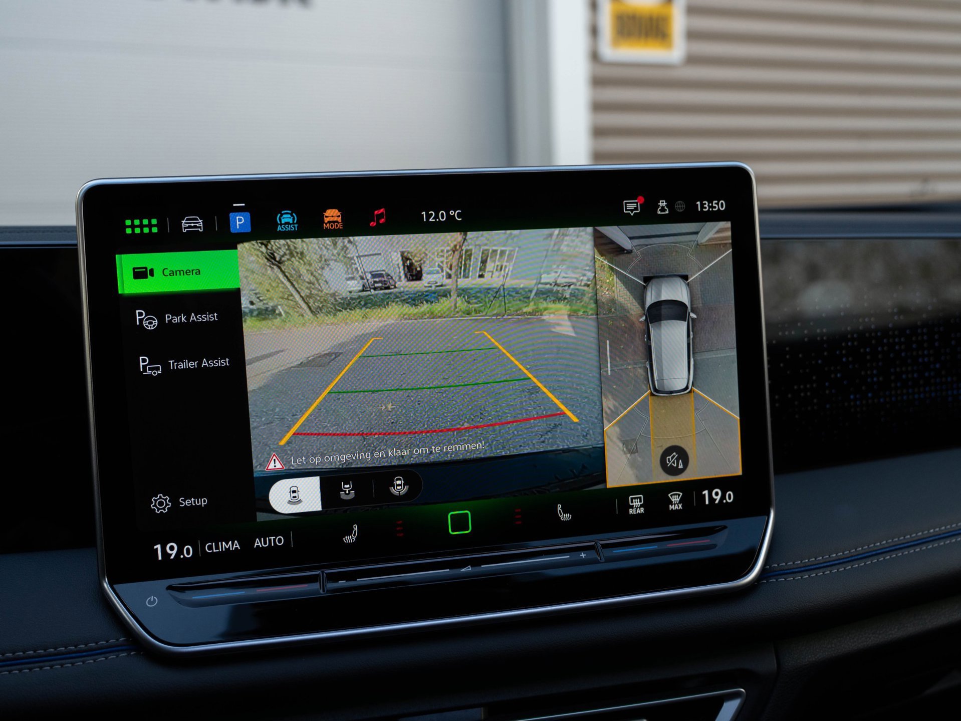 Volkswagen Tiguan 1.5 eTSI R-Line Edition (2025), foto 30
