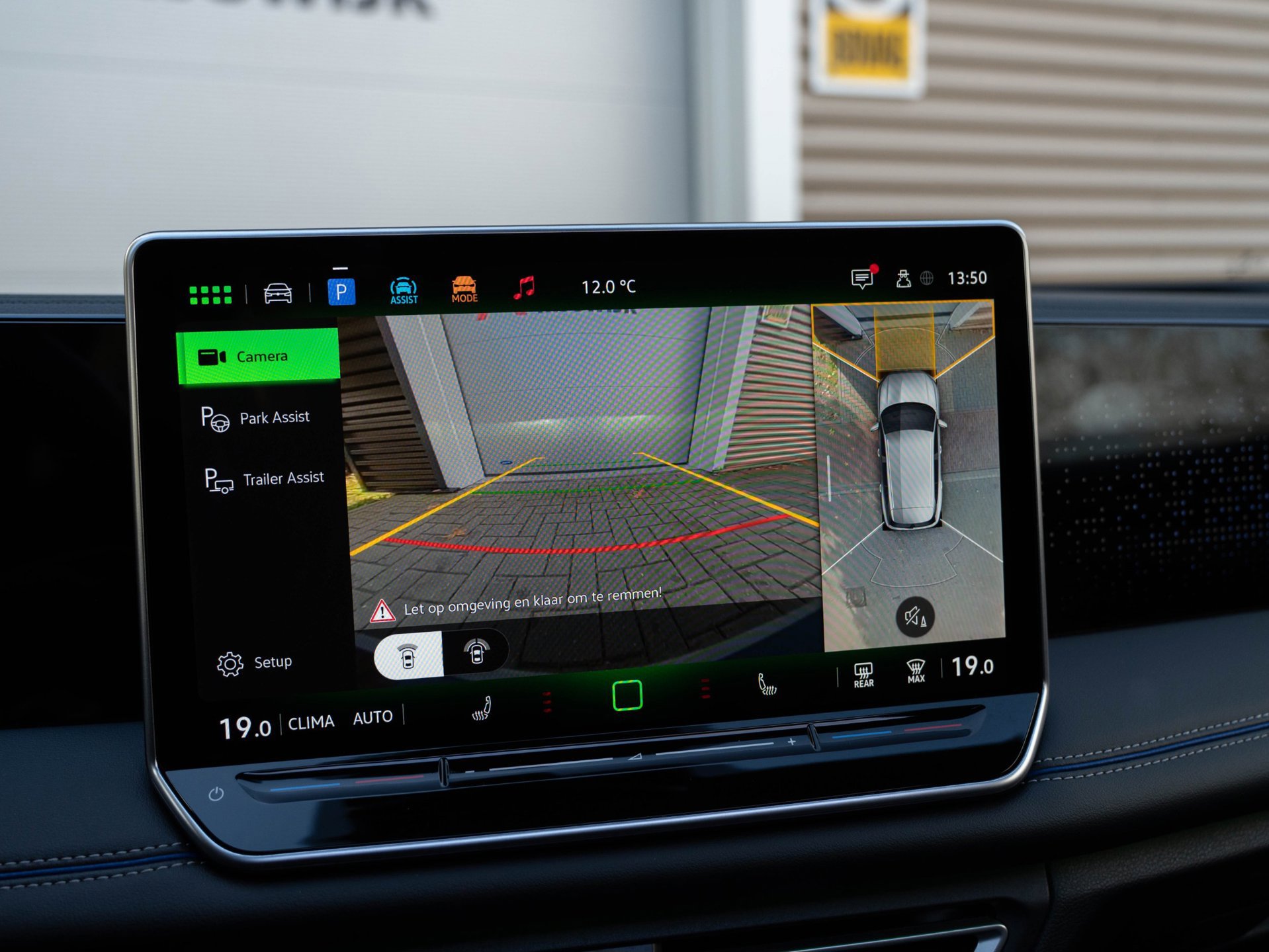 Volkswagen Tiguan 1.5 eTSI R-Line Edition (2025), foto 31