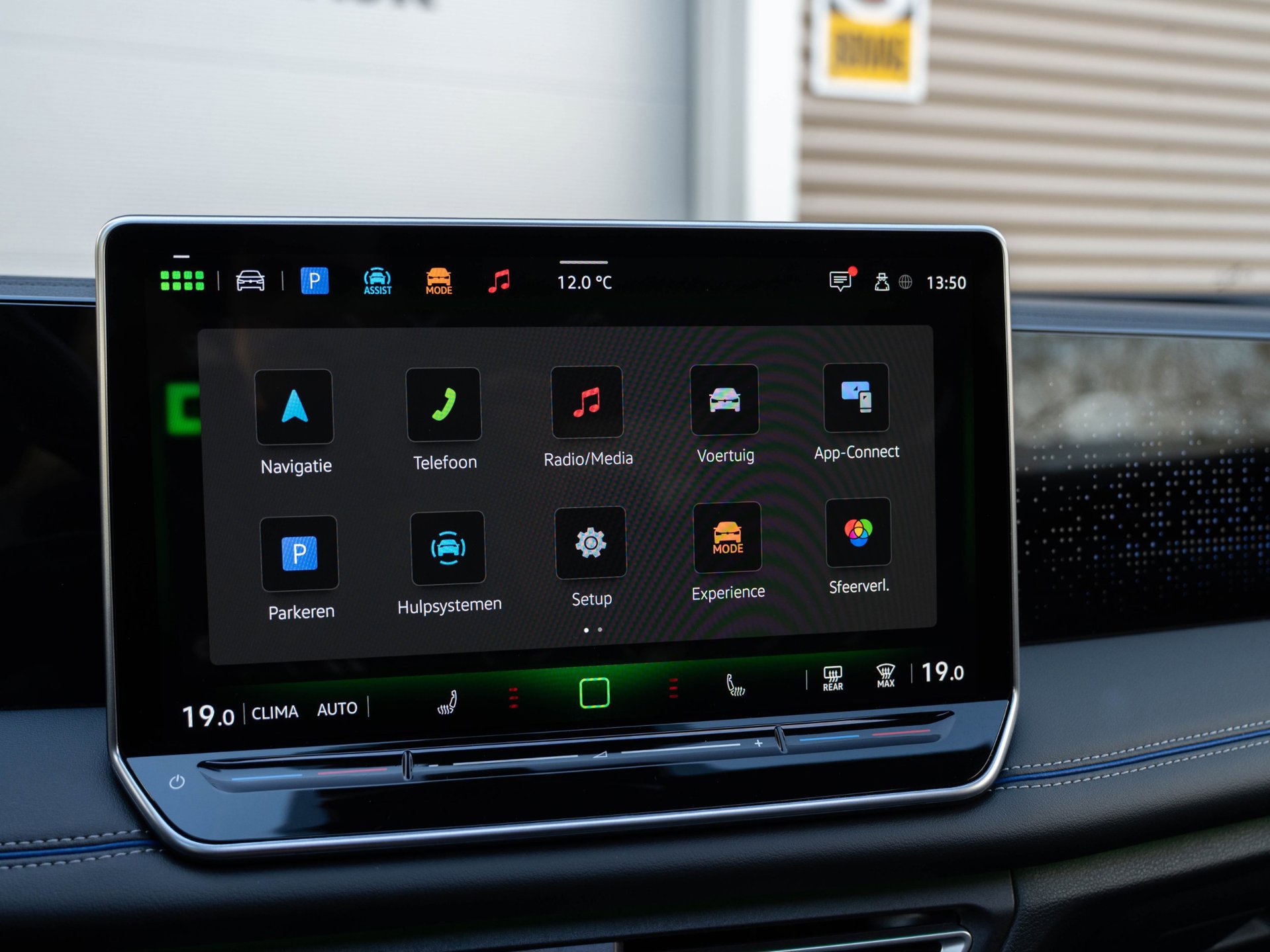Volkswagen Tiguan 1.5 eTSI R-Line Edition (2025), foto 32