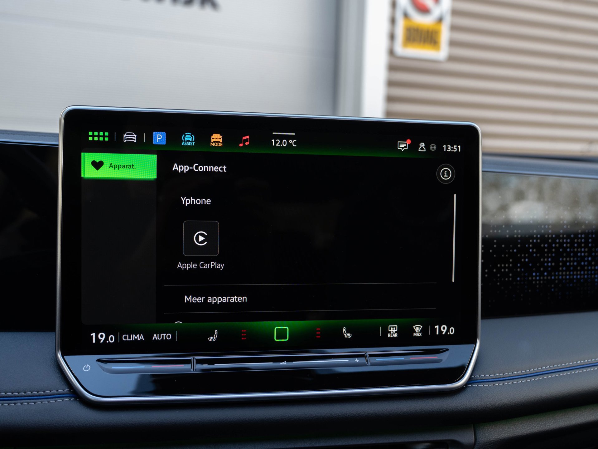 Volkswagen Tiguan 1.5 eTSI R-Line Edition (2025), foto 34