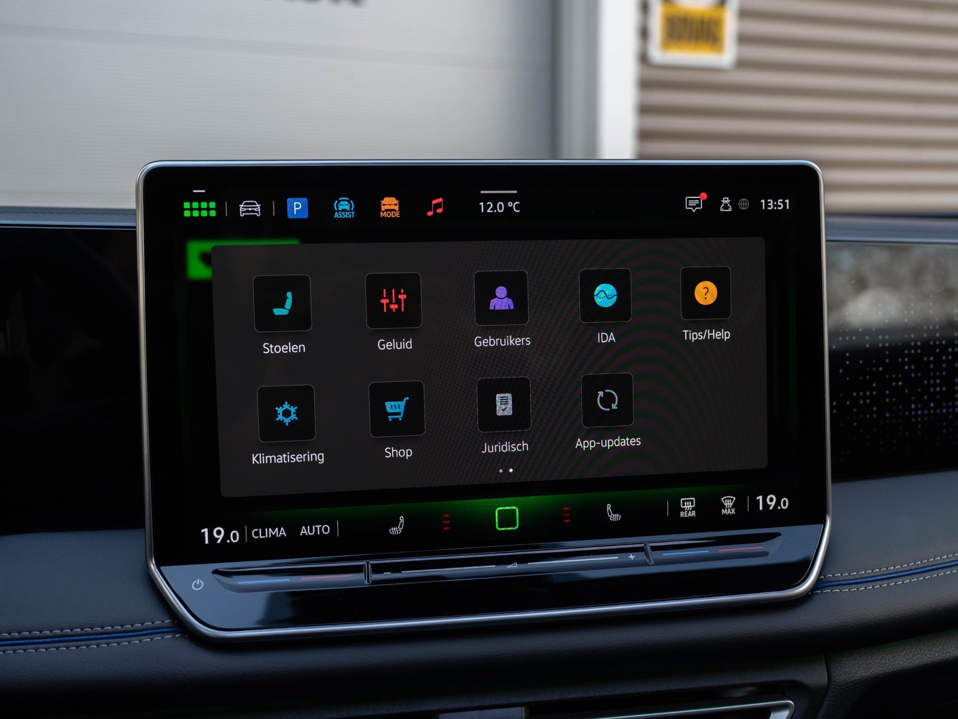 Volkswagen Tiguan 1.5 eTSI R-Line Edition (2025), foto 35