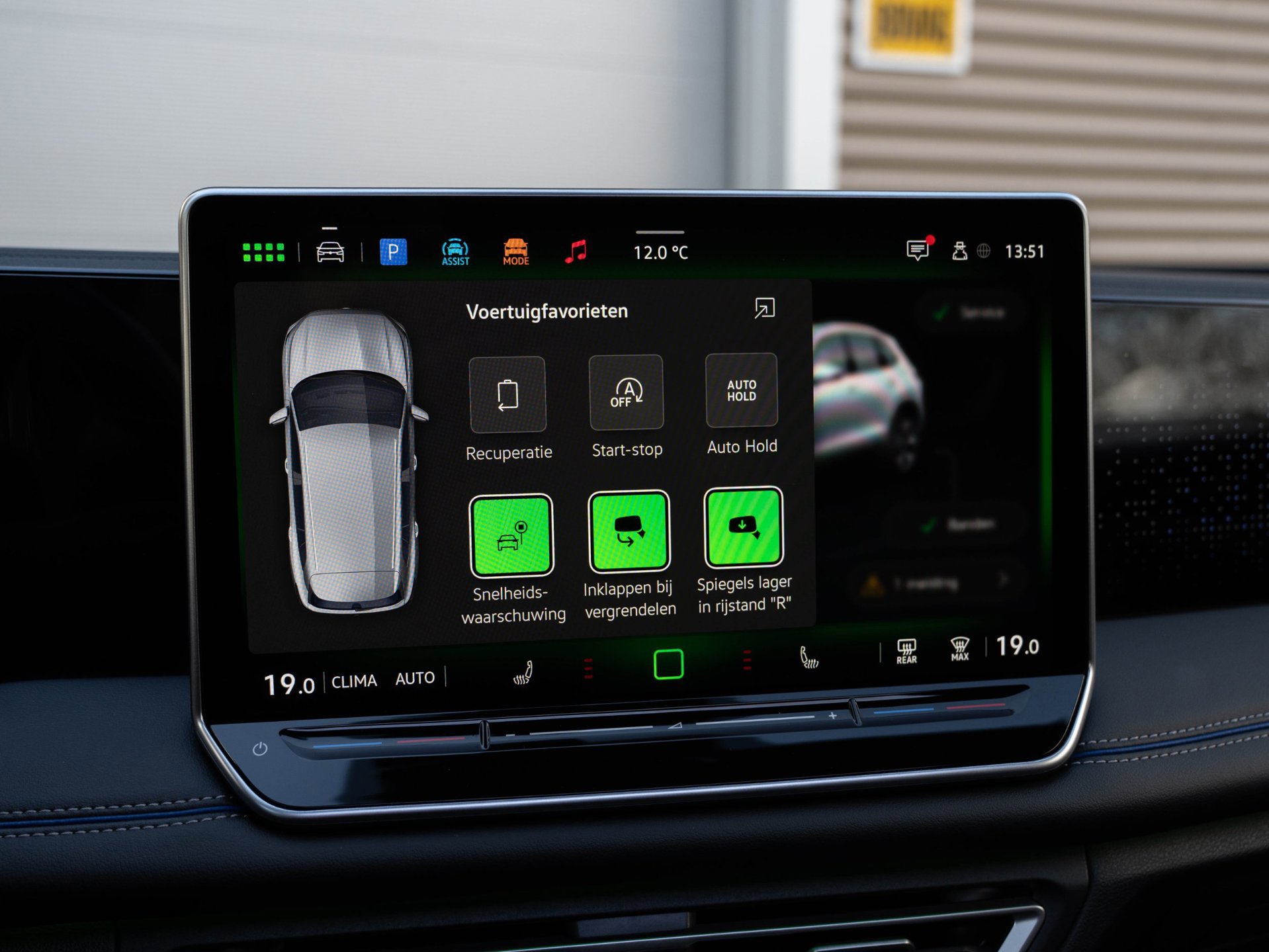 Volkswagen Tiguan 1.5 eTSI R-Line Edition (2025), foto 36