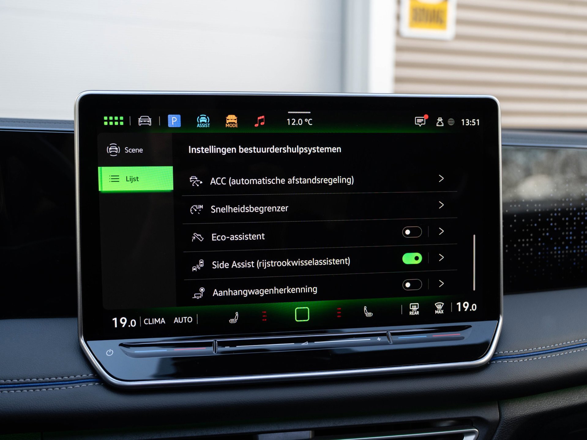 Volkswagen Tiguan 1.5 eTSI R-Line Edition (2025), foto 38