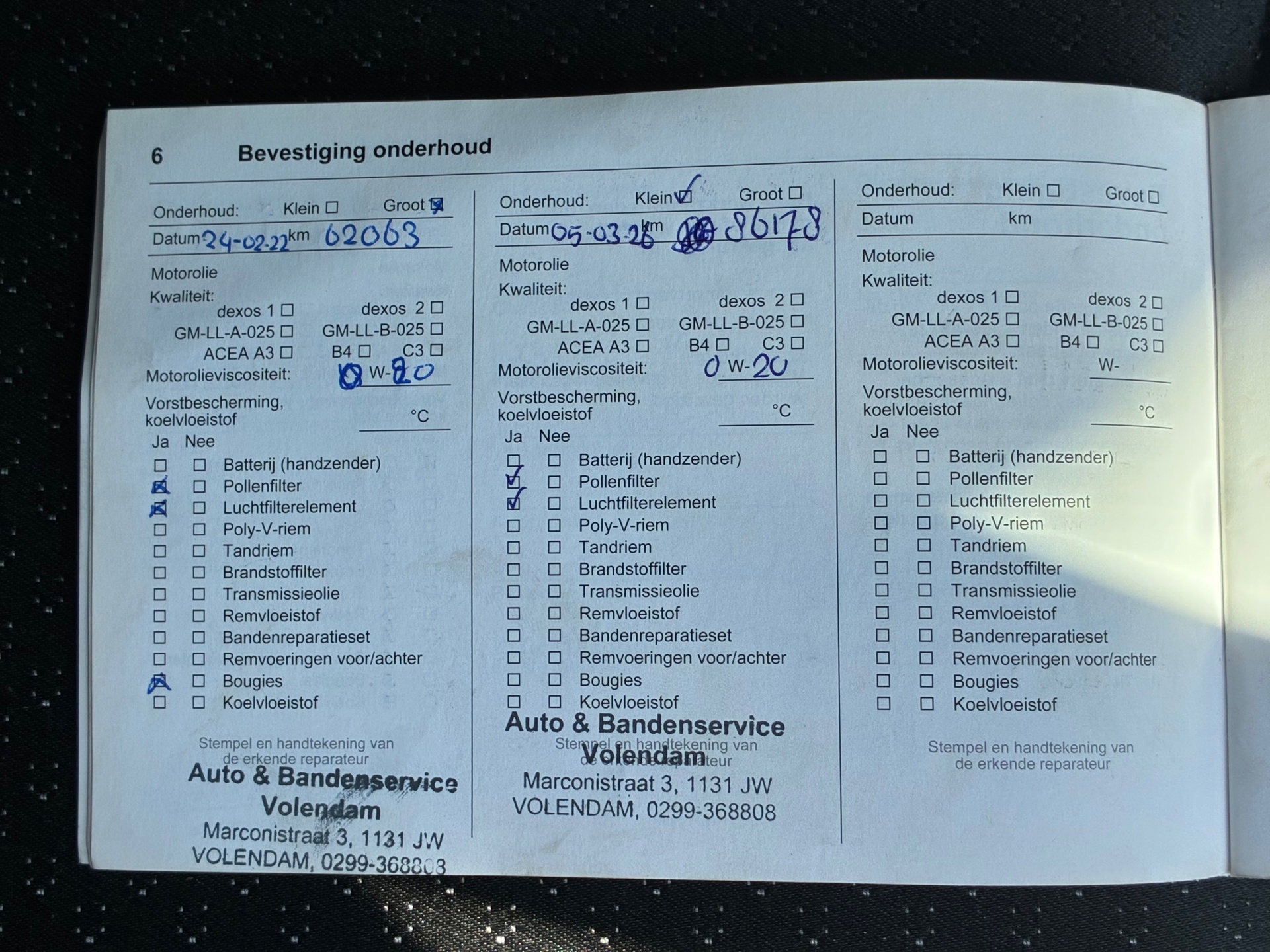 Opel Karl 1.0 ecoFLEX Edition (2016), foto 16