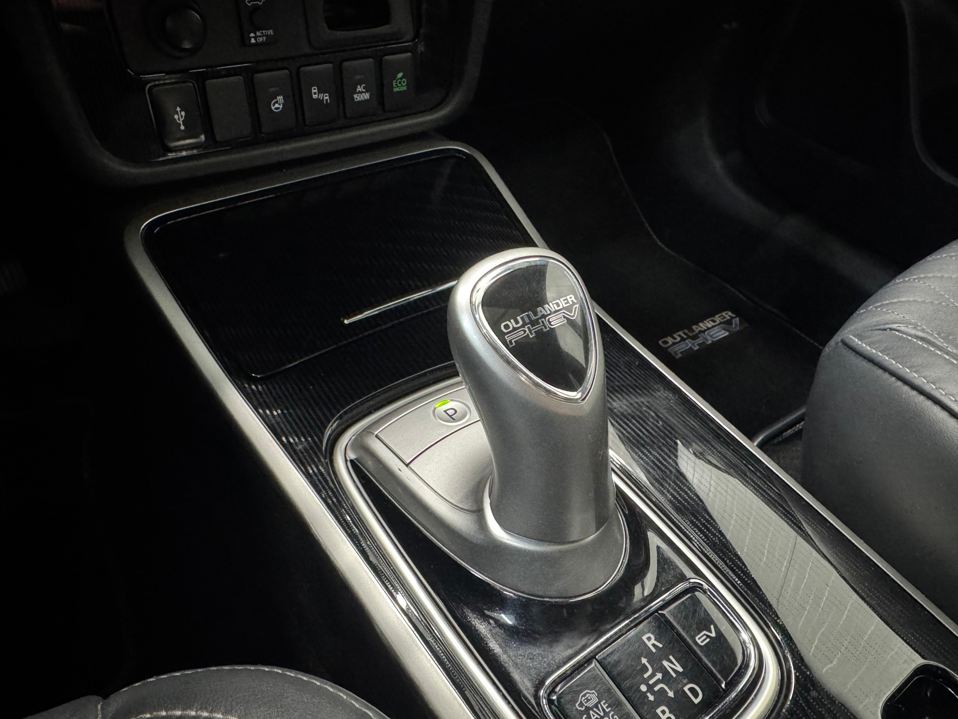 Mitsubishi Outlander 2.4 PHEV Instyle (2020), foto 21