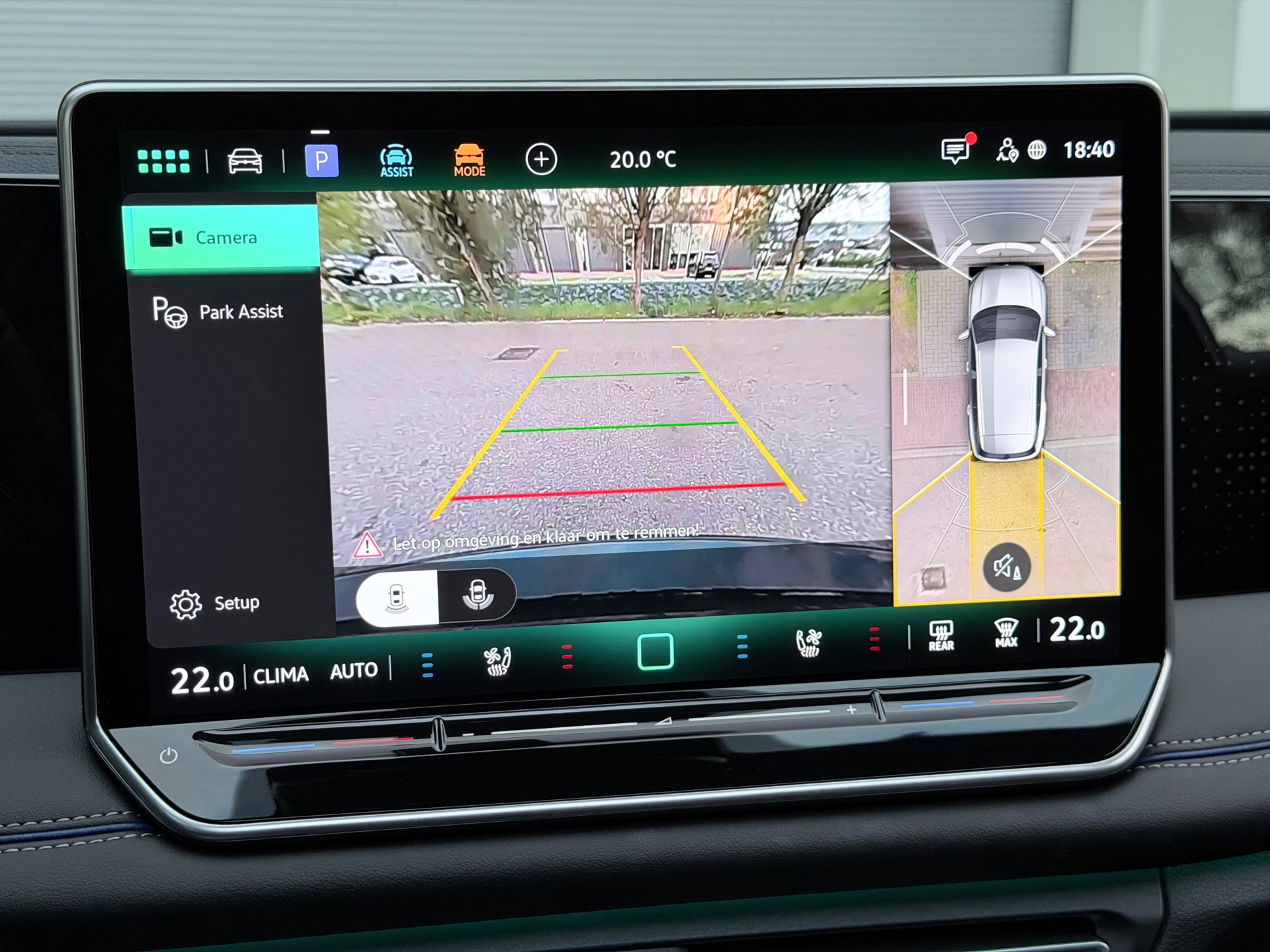 Volkswagen Tiguan 1.5 eTSI R-Line (2025), foto 24