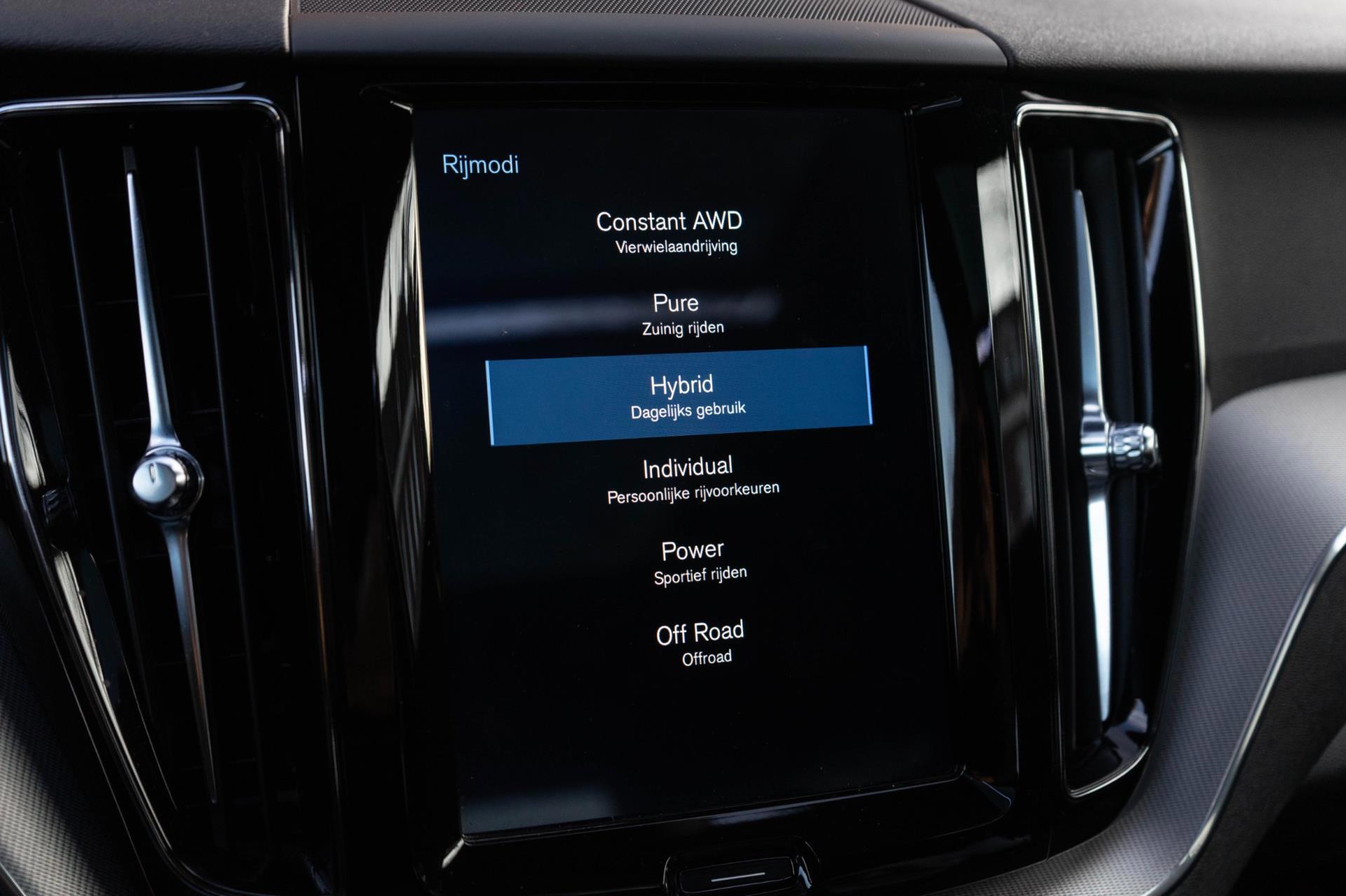 Volvo XC60 390PK T8 Twin Engine AWD R-Design (2018), foto 20